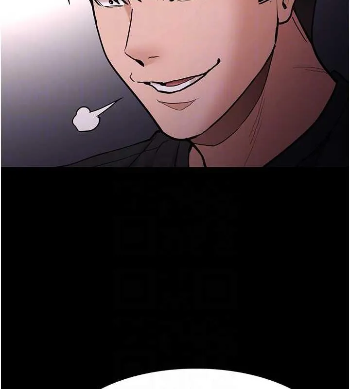 痴汉成瘾 - 第87話-妳在偷拿我的老二自慰嗎? - page 46