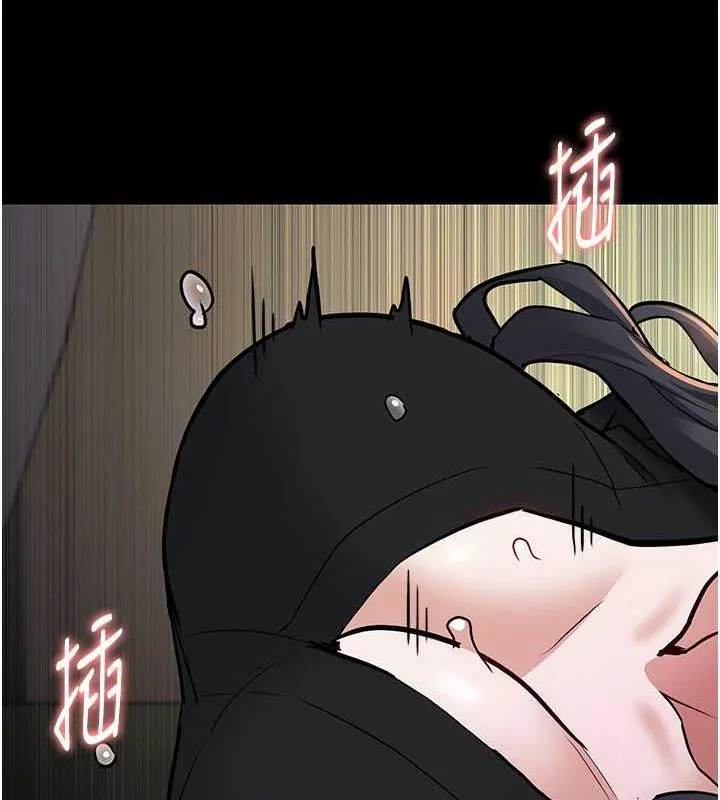 痴汉成瘾 - 第87話-妳在偷拿我的老二自慰嗎? - page 95