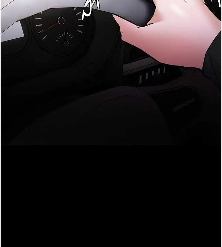 痴汉成瘾 - 第87話-妳在偷拿我的老二自慰嗎? - page 147