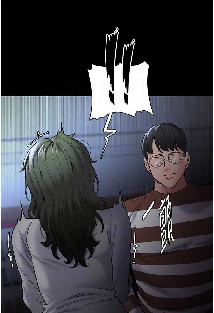 痴汉成瘾 - 第72話-想體驗真正的高潮嗎? - page 55