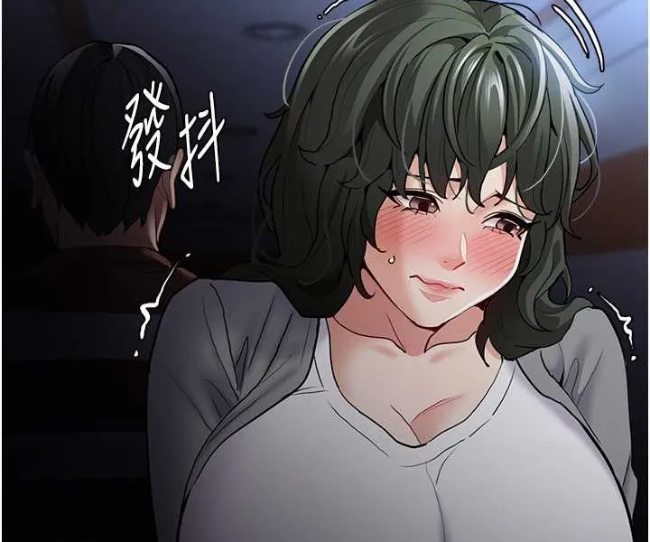 痴汉成瘾 - 第72話-想體驗真正的高潮嗎? - page 58