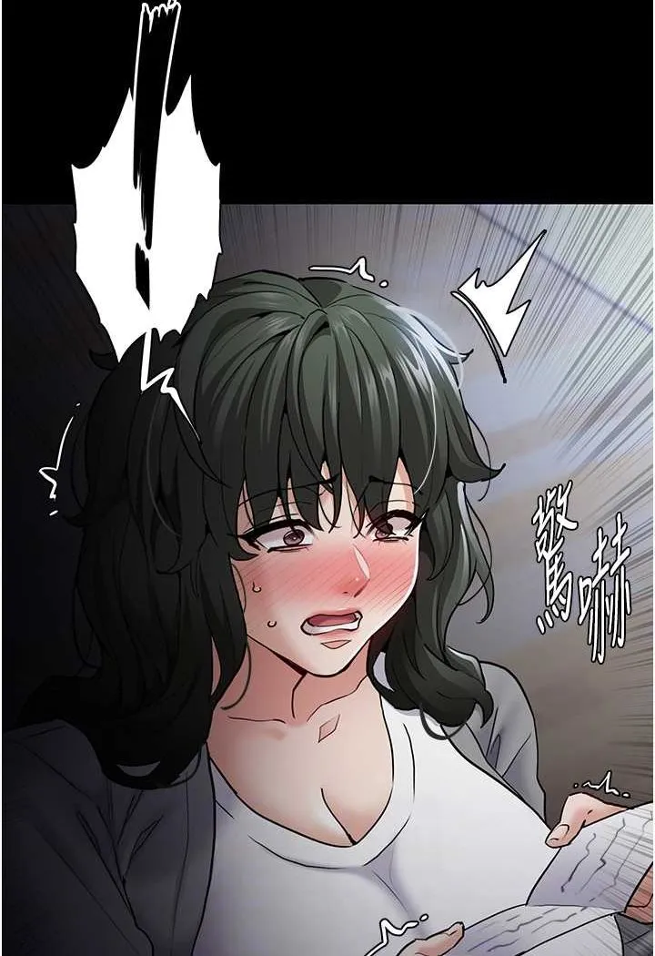 痴汉成瘾 - 第72話-想體驗真正的高潮嗎? - page 66