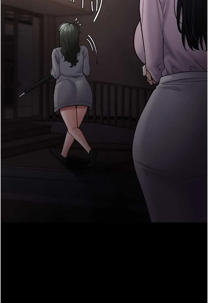 痴汉成瘾 - 第72話-想體驗真正的高潮嗎? - page 121
