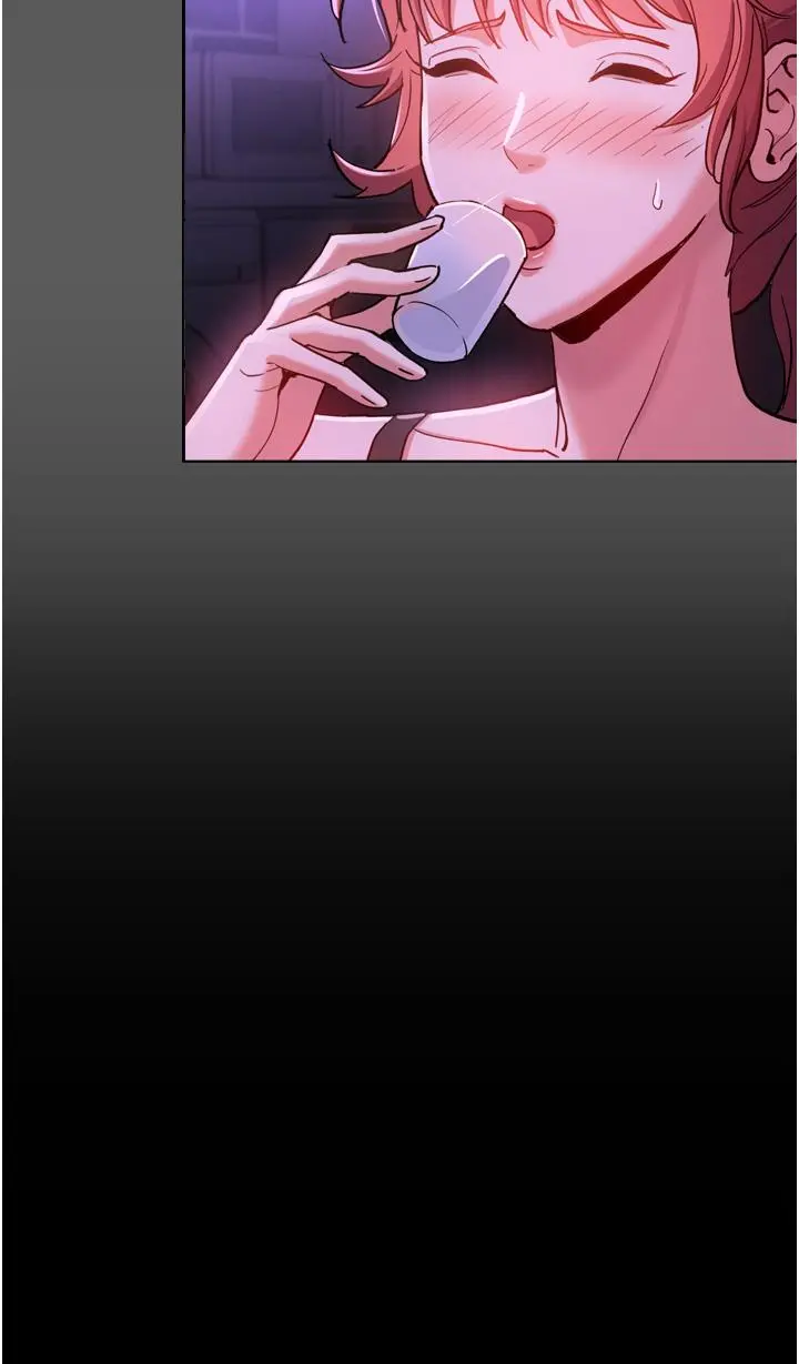 痴汉成瘾 - 第4话-高潮连连的舒服手感 - page 11