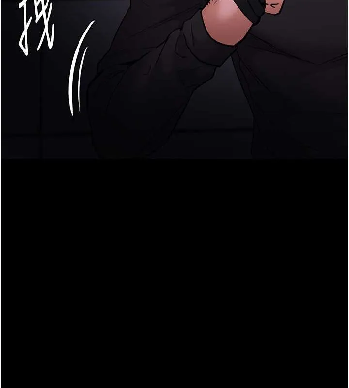 痴汉成瘾 - 第93話-就是賤，每次操才會有反應 - page 50
