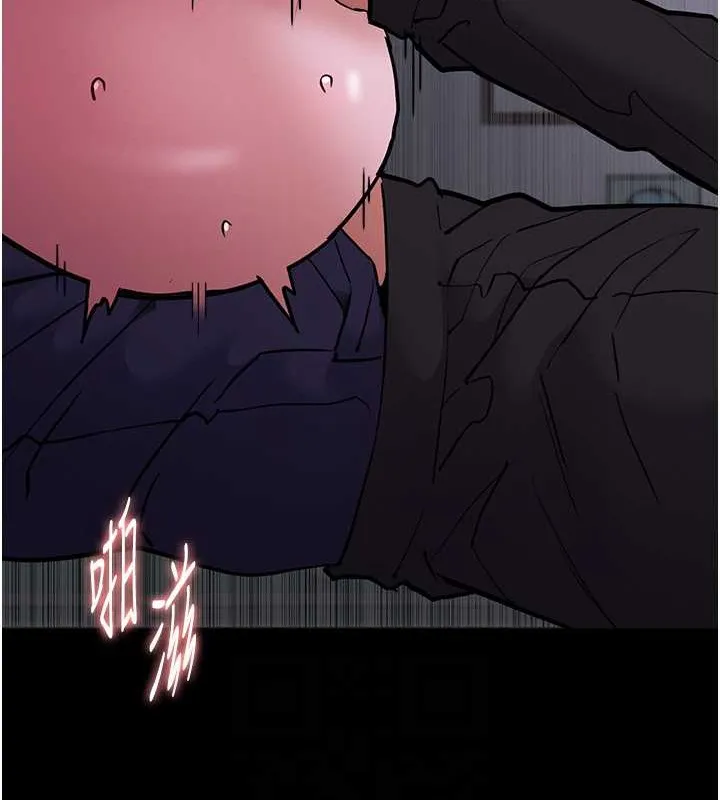 痴汉成瘾 - 第93話-就是賤，每次操才會有反應 - page 56