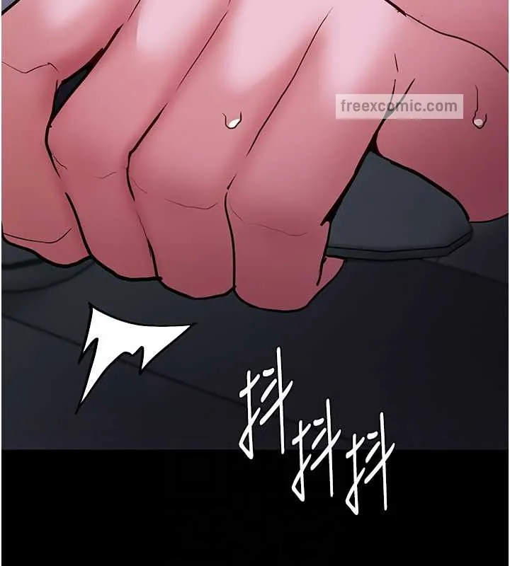 痴汉成瘾 - 第93話-就是賤，每次操才會有反應 - page 100