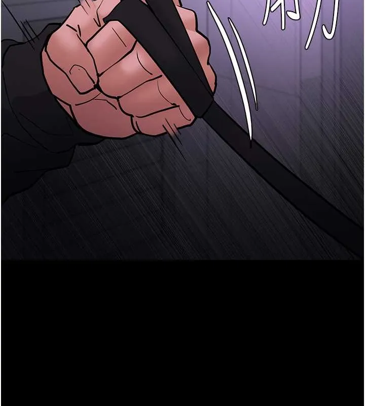 痴汉成瘾 - 第93話-就是賤，每次操才會有反應 - page 139