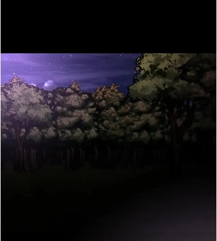 痴汉成瘾 - 第94話-會尿尿占地盤的女主播 - page 44