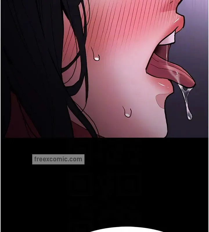 痴汉成瘾 - 第94話-會尿尿占地盤的女主播 - page 80