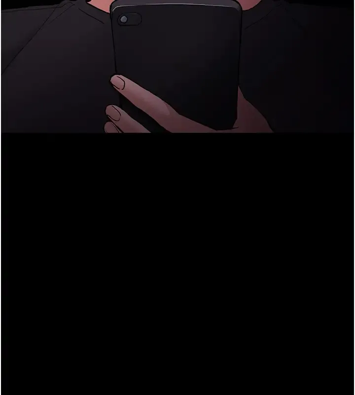 痴汉成瘾 - 第94話-會尿尿占地盤的女主播 - page 129