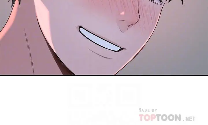我们的特殊关係 - 第43话-性事契合的恋人 - page 12