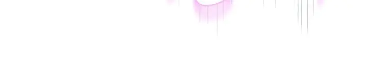 我们的特殊关係 - 第43话-性事契合的恋人 - page 23