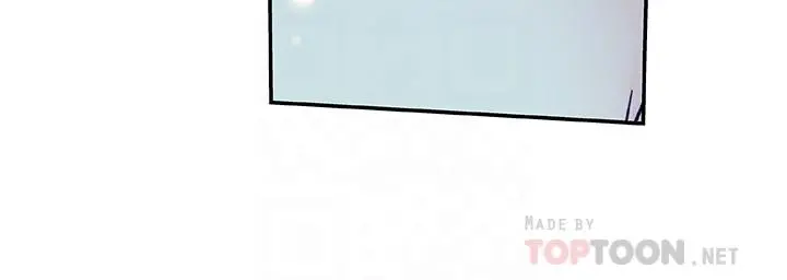 我们的特殊关係 - 第9话-到底喜欢谁？ - page 8