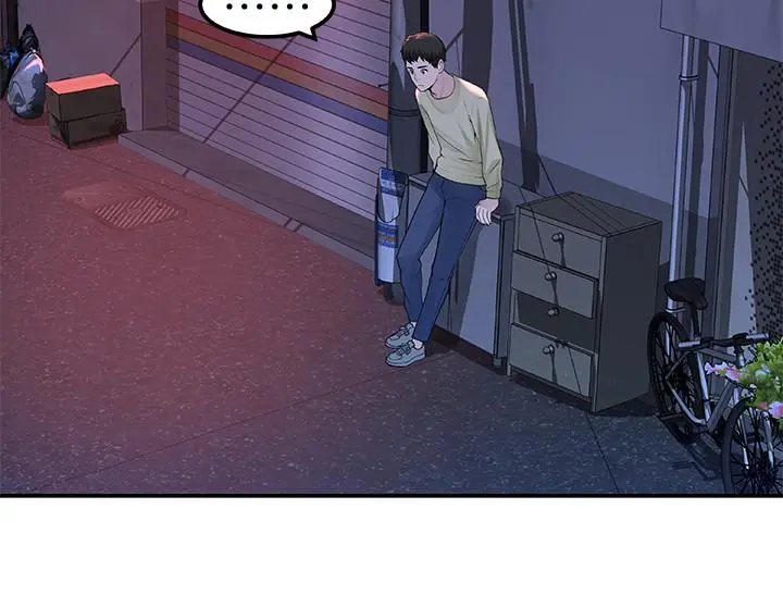 我们的特殊关係 - 第9话-到底喜欢谁？ - page 22