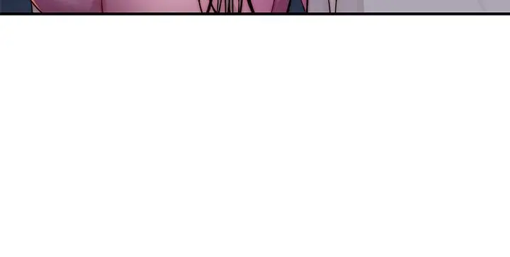我们的特殊关係 - 外传-第6话-特殊关係的终点 - page 41
