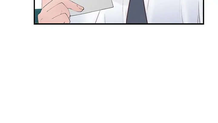 我们的特殊关係 - 第88话-接下来有请新娘入场 - page 34