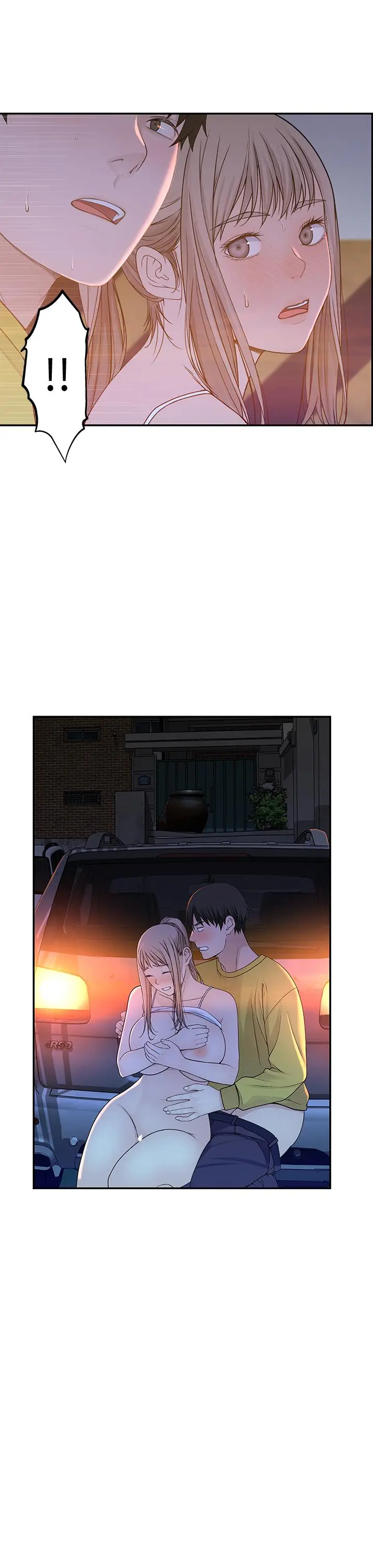 我们的特殊关係 - 第53话-宇哲，你可以直接来 - page 5
