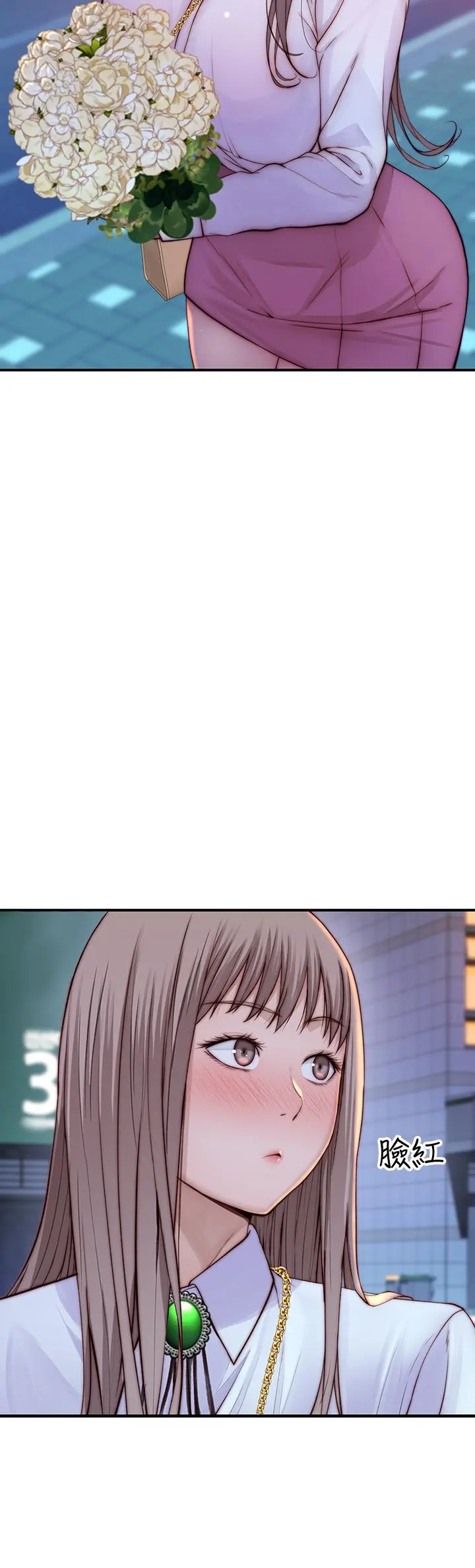 我们的特殊关係 - 第85话-升迁后就该结婚了吧 - page 25