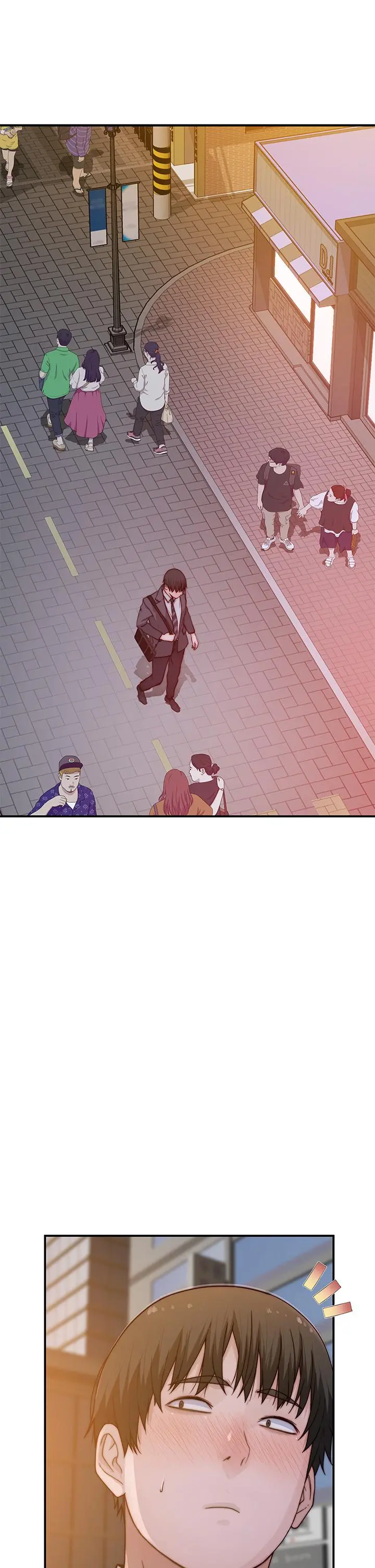 我们的特殊关係 - 第85话-升迁后就该结婚了吧 - page 40