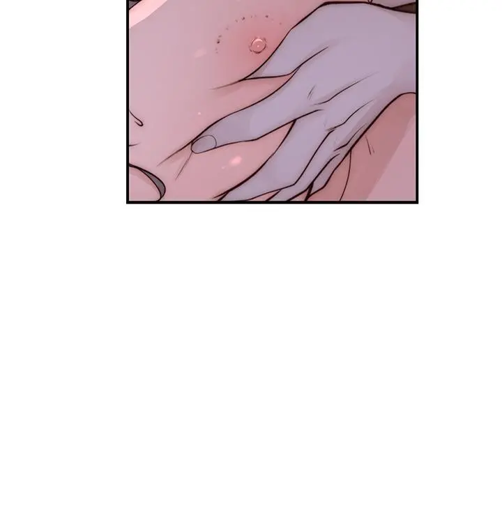 我们的特殊关係 - 第84话-被填的满满的 - page 34