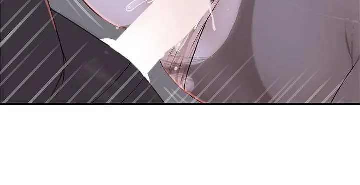 我们的特殊关係 - 第84话-被填的满满的 - page 42