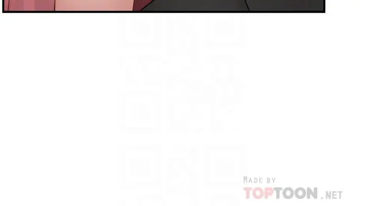 我们的特殊关係 - 第90话-特殊关係的终点和新的起点 - page 6