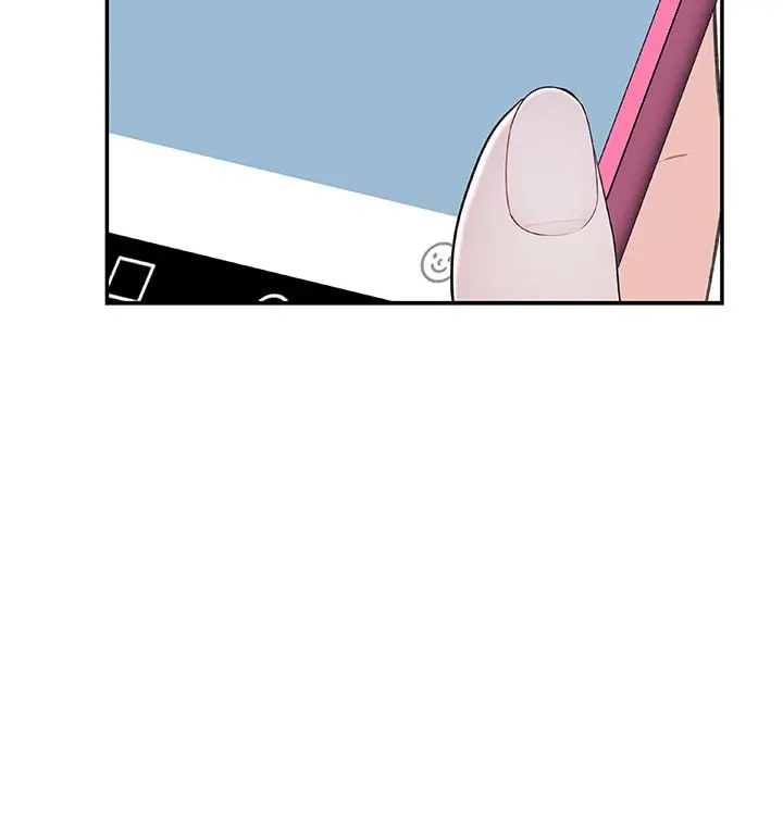 我们的特殊关係 - 第6话-你敢跟我一起洗澡吗 - page 15