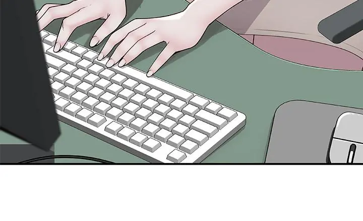我们的特殊关係 - 第6话-你敢跟我一起洗澡吗 - page 27
