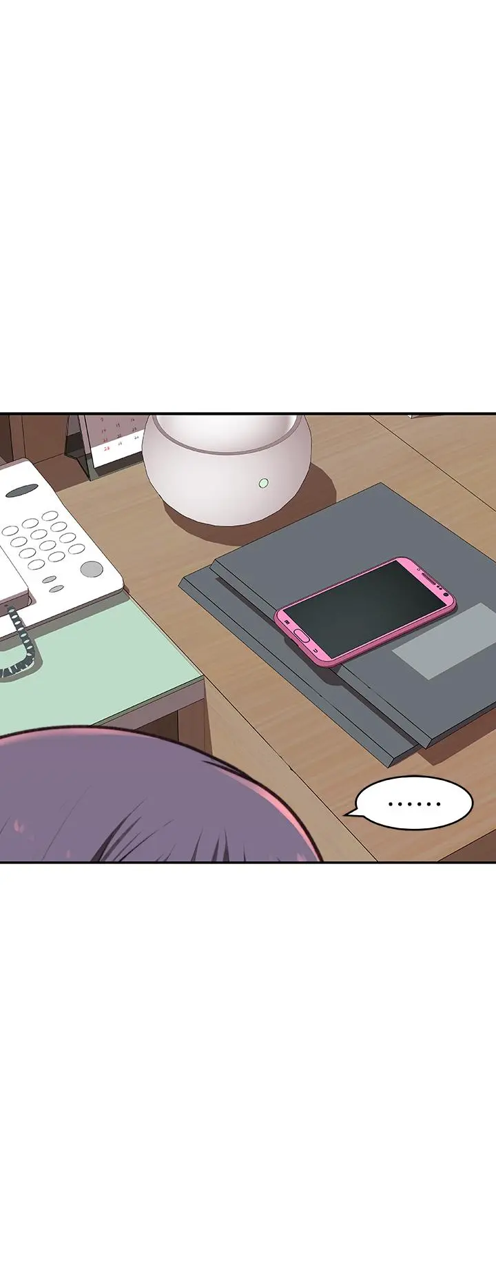 我们的特殊关係 - 第6话-你敢跟我一起洗澡吗 - page 28