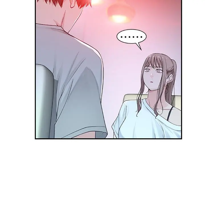 我们的特殊关係 - 第6话-你敢跟我一起洗澡吗 - page 39