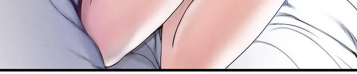 我们的特殊关係 - 后记 - page 14