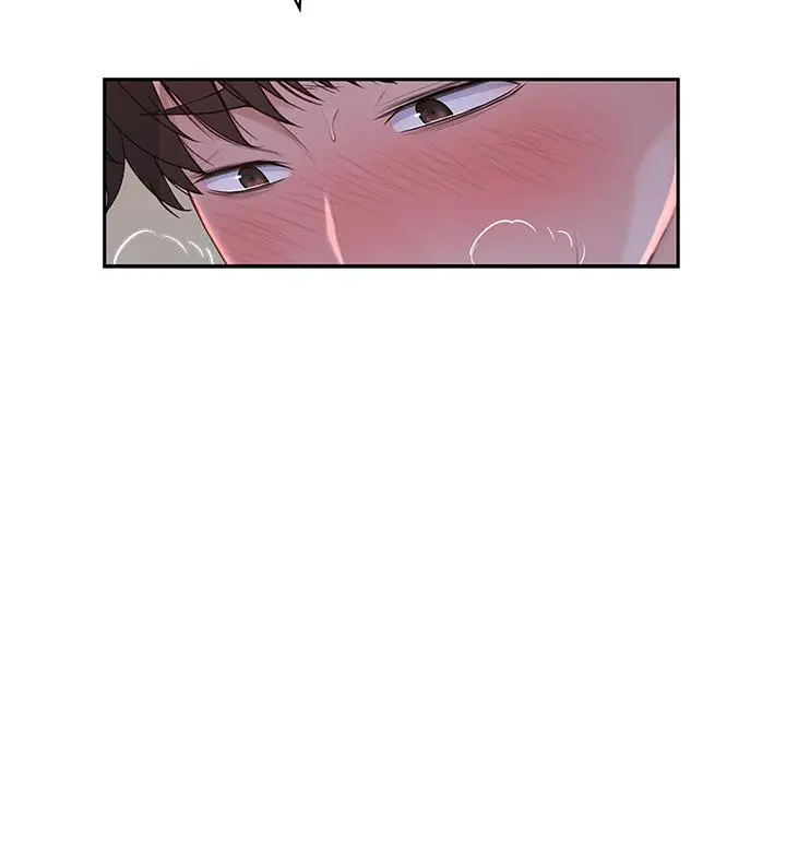 我们的特殊关係 - 外传-第1话-期待已久的新体验 - page 30