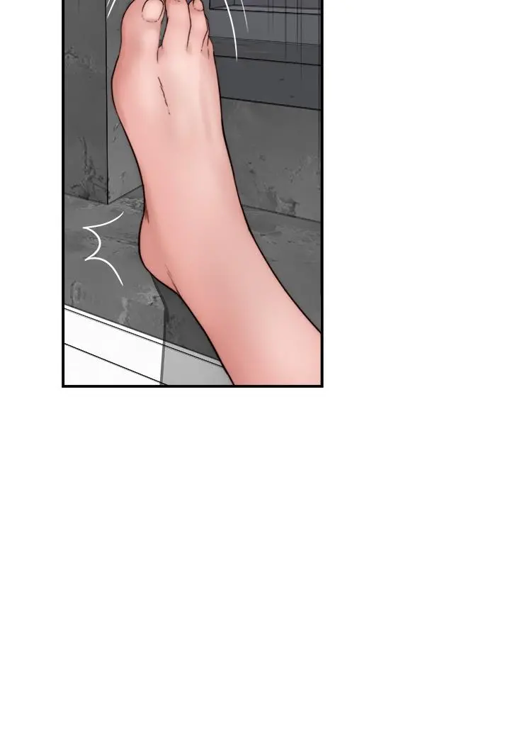 我们的特殊关係 - 第74话-似曾相似的姿势 - page 45