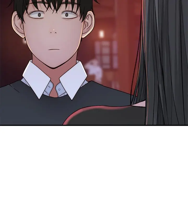 我们的特殊关係 - 第59话-宗翰跟江晓筑 - page 30
