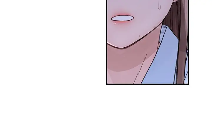 我们的特殊关係 - 第59话-宗翰跟江晓筑 - page 47