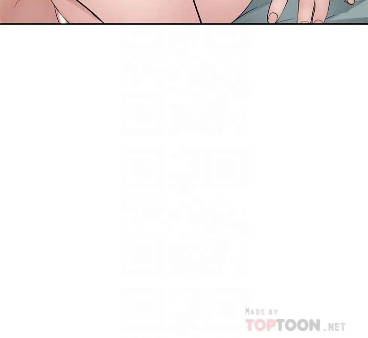 我们的特殊关係 - 第33话-激起纯欣慾望的方法 - page 15