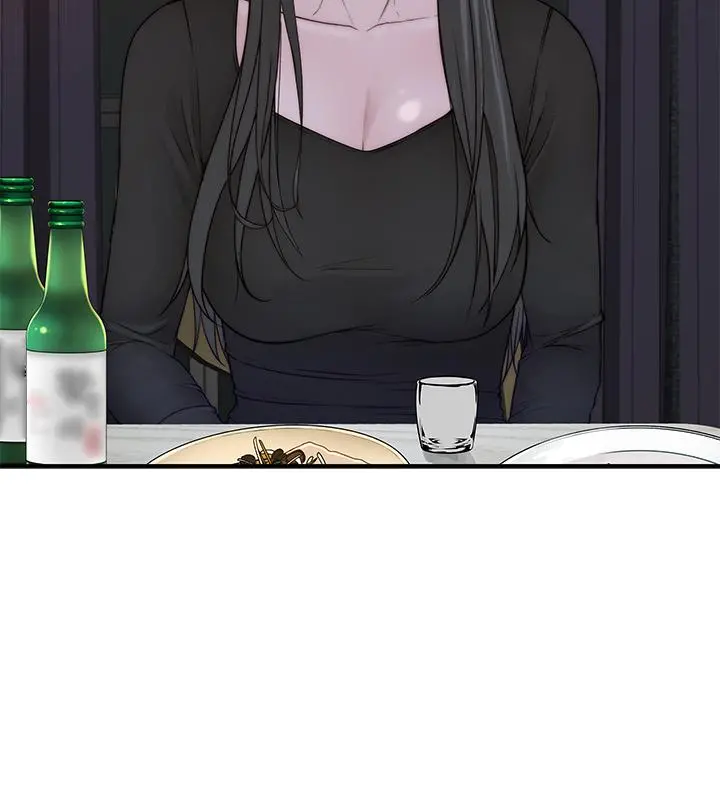 我们的特殊关係 - 第60话-看来得惩罚你一下 - page 7