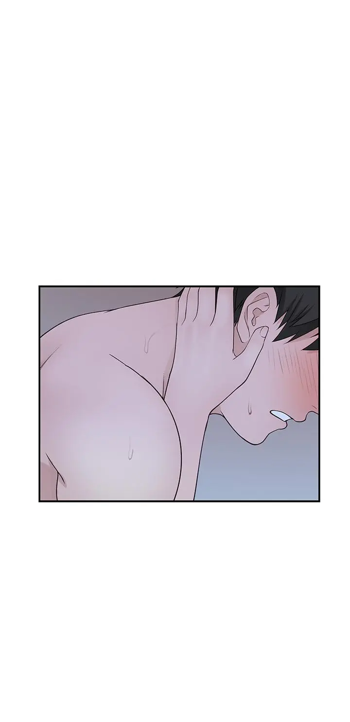 我们的特殊关係 - 第23话-花了十年才修成正果 - page 33