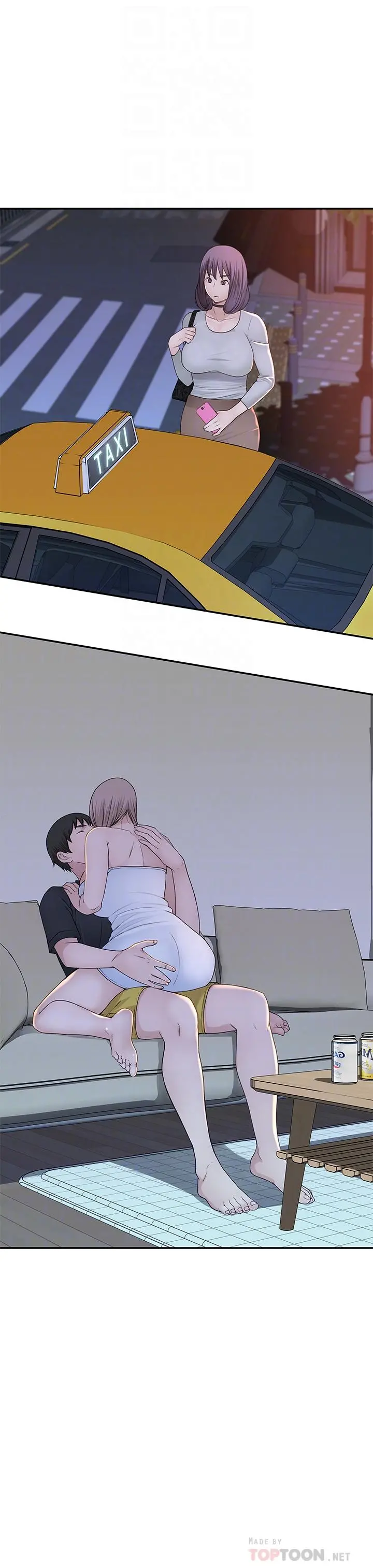 我们的特殊关係 - 第17话-纯欣的口交技术让人爽翻天 - page 4