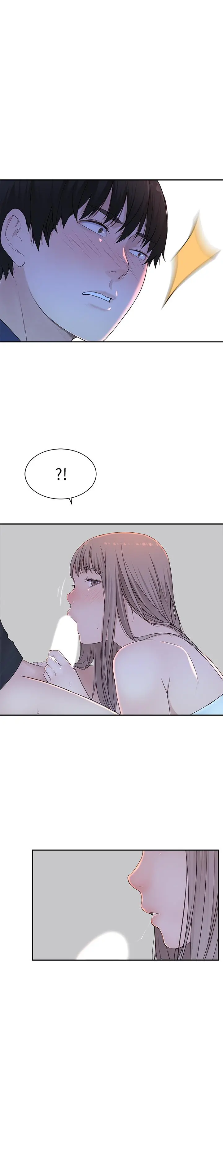 我们的特殊关係 - 第17话-纯欣的口交技术让人爽翻天 - page 17