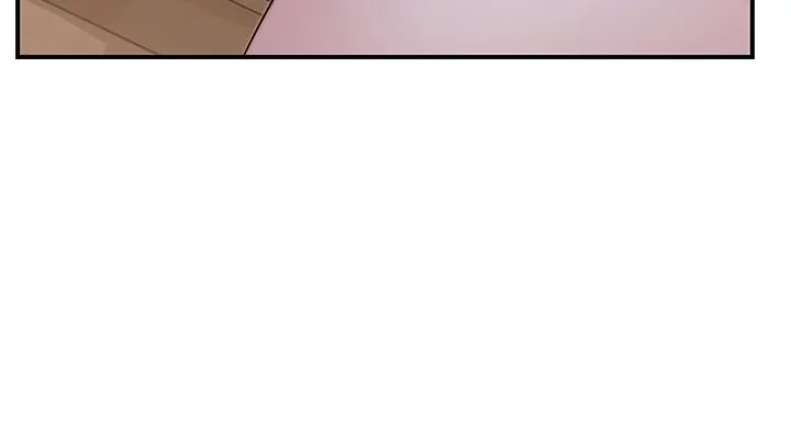 我们的特殊关係 - 第61话-总是让人惊艳的纯欣 - page 42
