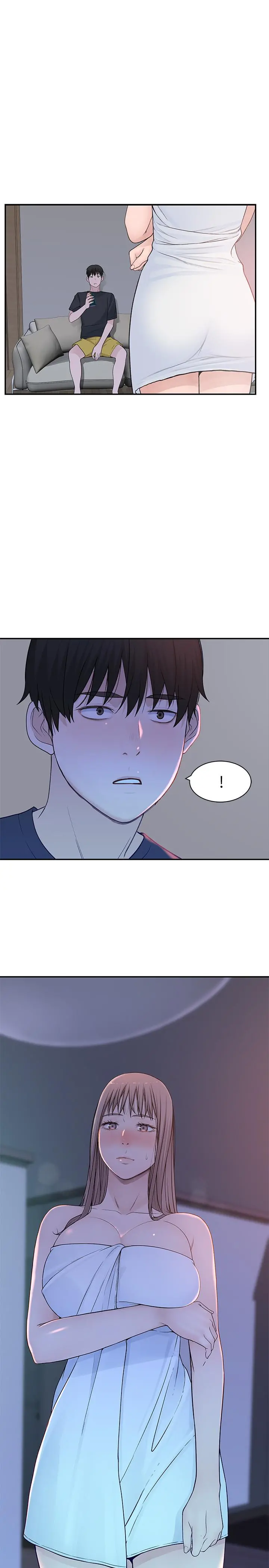 我们的特殊关係 - 第16话-我这次是认真的 - page 13
