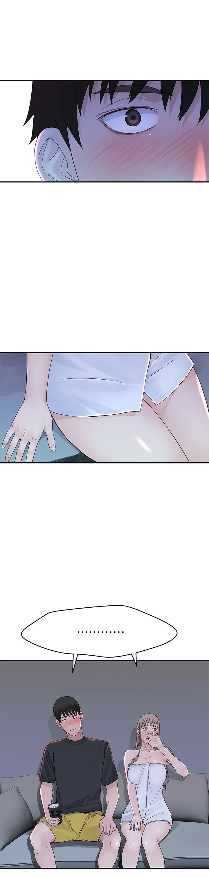 我们的特殊关係 - 第16话-我这次是认真的 - page 15