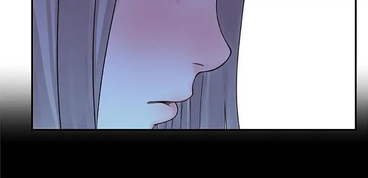我们的特殊关係 - 第3话-被宗翰激起慾望的纯欣 - page 43