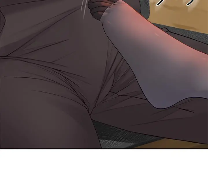 我们的特殊关係 - 第15话-你忍得住吗 - page 15
