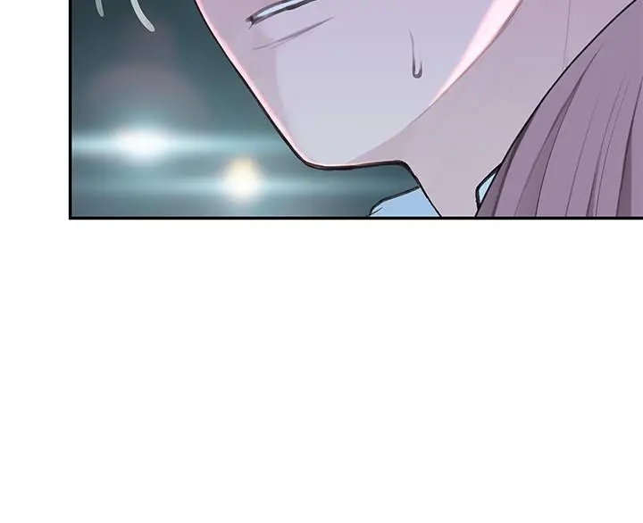 我们的特殊关係 - 第15话-你忍得住吗 - page 17