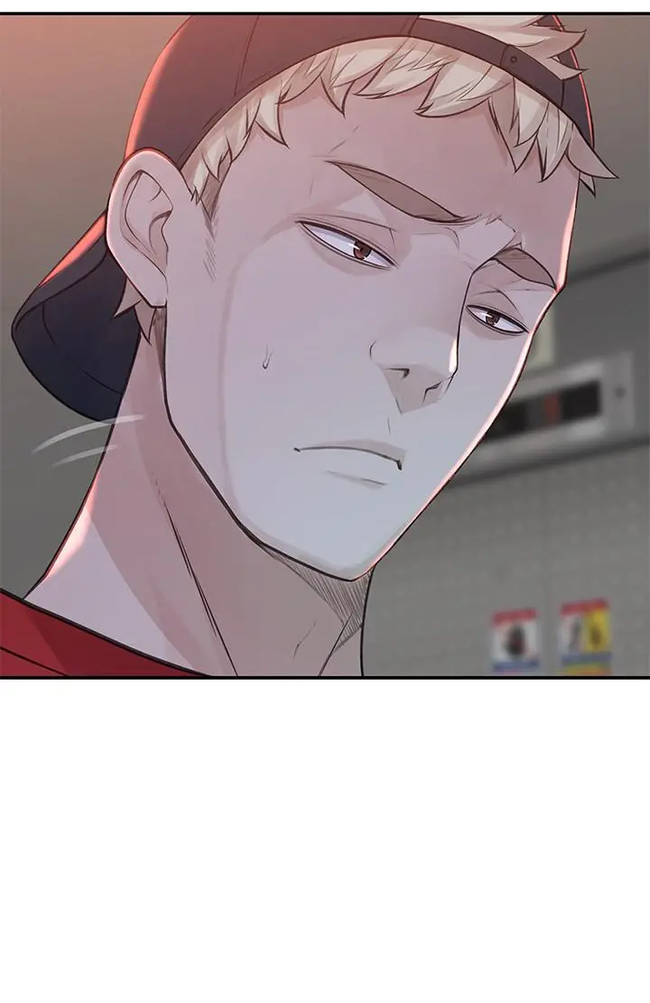 我们的特殊关係 - 第31话-你怎么会在这里 - page 7