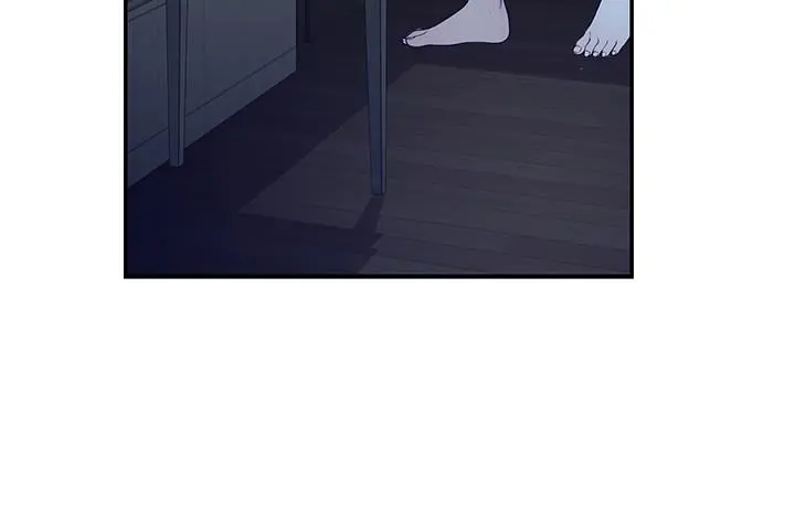 我们的特殊关係 - 第31话-你怎么会在这里 - page 11