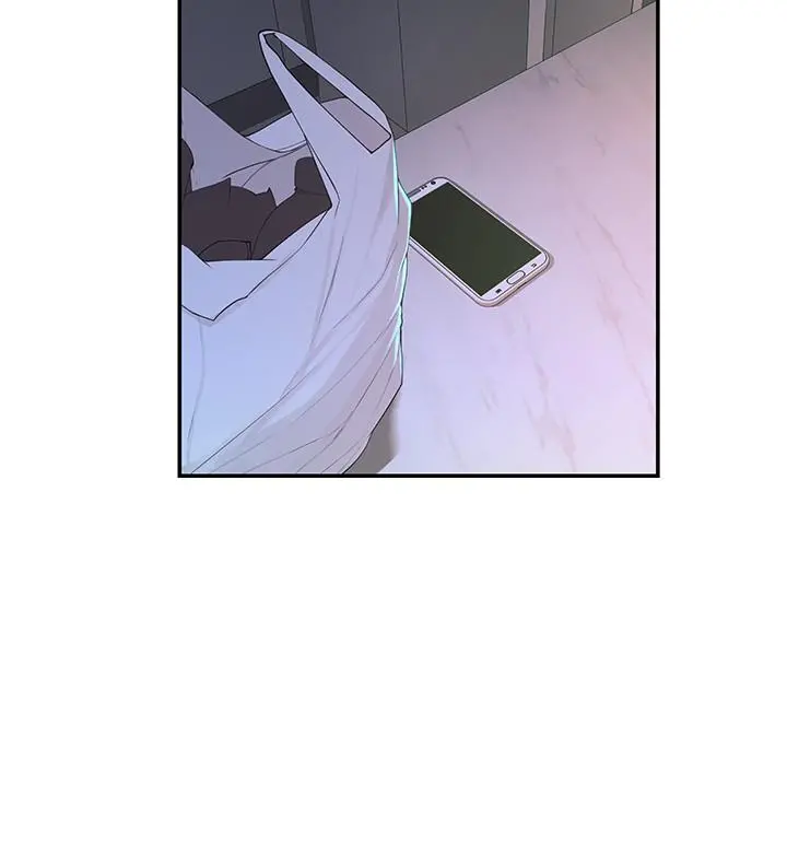 我们的特殊关係 - 第31话-你怎么会在这里 - page 15